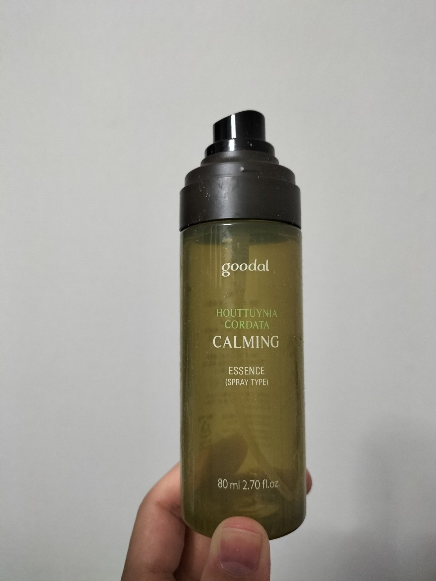 CALMING Essence/goodal/化粧水を使ったクチコミ(1枚目)