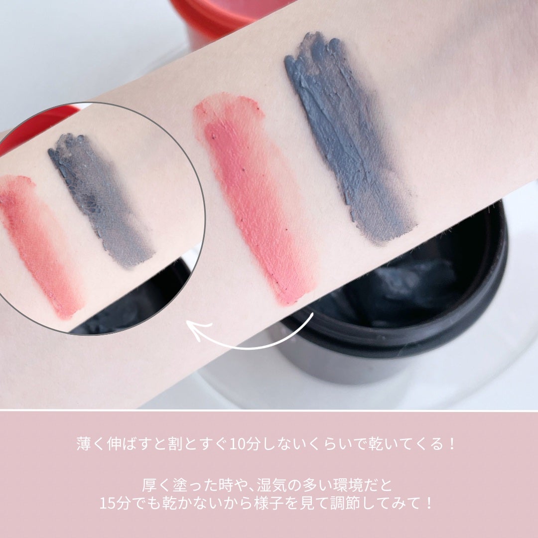 クレル クレイパック kuro〈洗い流すタイプ〉 /CLELU/洗い流すパック・マスクを使ったクチコミ(5枚目)