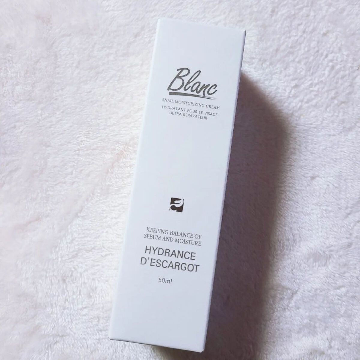 マジックカタツムリクリーム/ブラン/フェイスクリームを使ったクチコミ（2枚目）