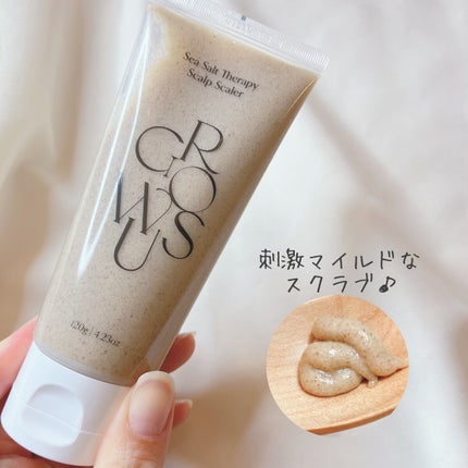 シーソルトセラピースカルプスケーラー/GROWUS/ヘッドスクラブを使ったクチコミ(2枚目)