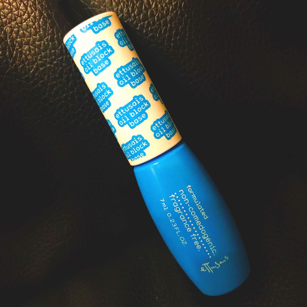 エテュセ ポアレスプライマー/ettusais/化粧下地を使ったクチコミ(1枚目)