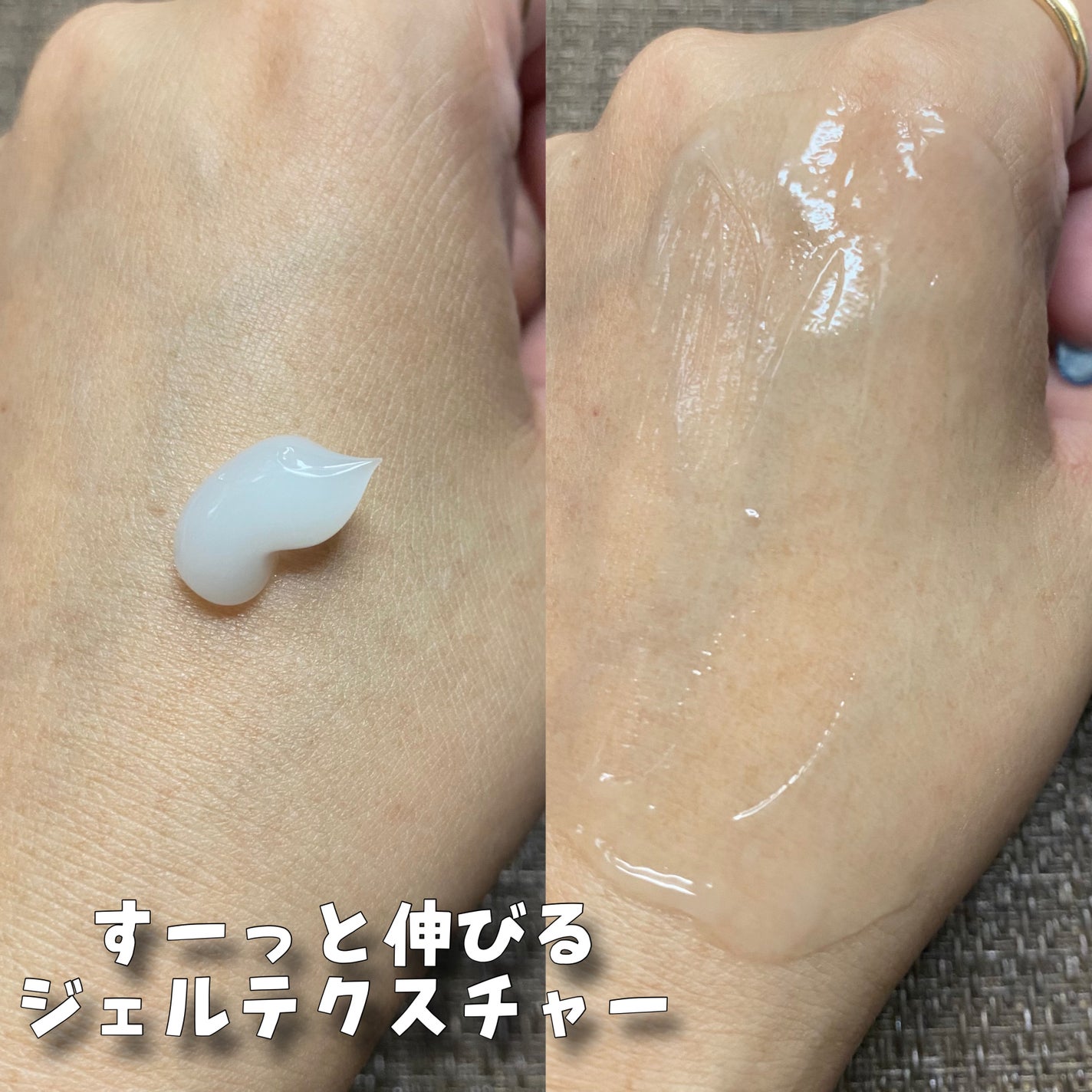 フィトナイアシンブライトニングスリーピングマスク/NACIFIC/フェイスクリームを使ったクチコミ(7枚目)