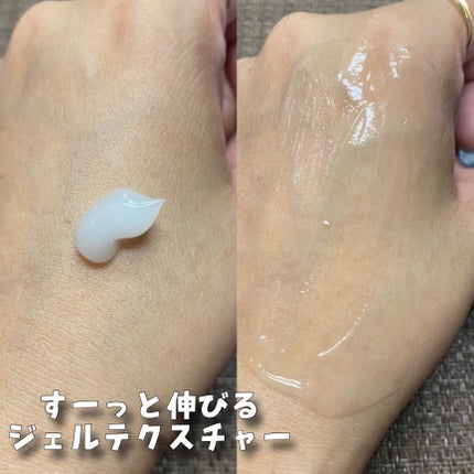 フィトナイアシンブライトニングスリーピングマスク/NACIFIC/フェイスクリームを使ったクチコミ(7枚目)