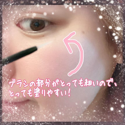 ラッシュリッチアイラッシュセラム/ロート製薬/まつげ美容液を使ったクチコミ(3枚目)