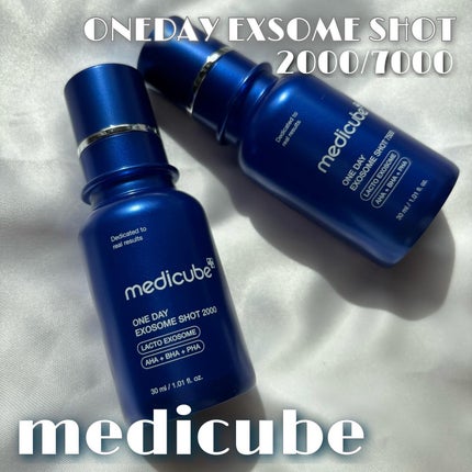 ゼロ1DAYエクソソームショット7500/MEDICUBE/美容液を使ったクチコミ(1枚目)