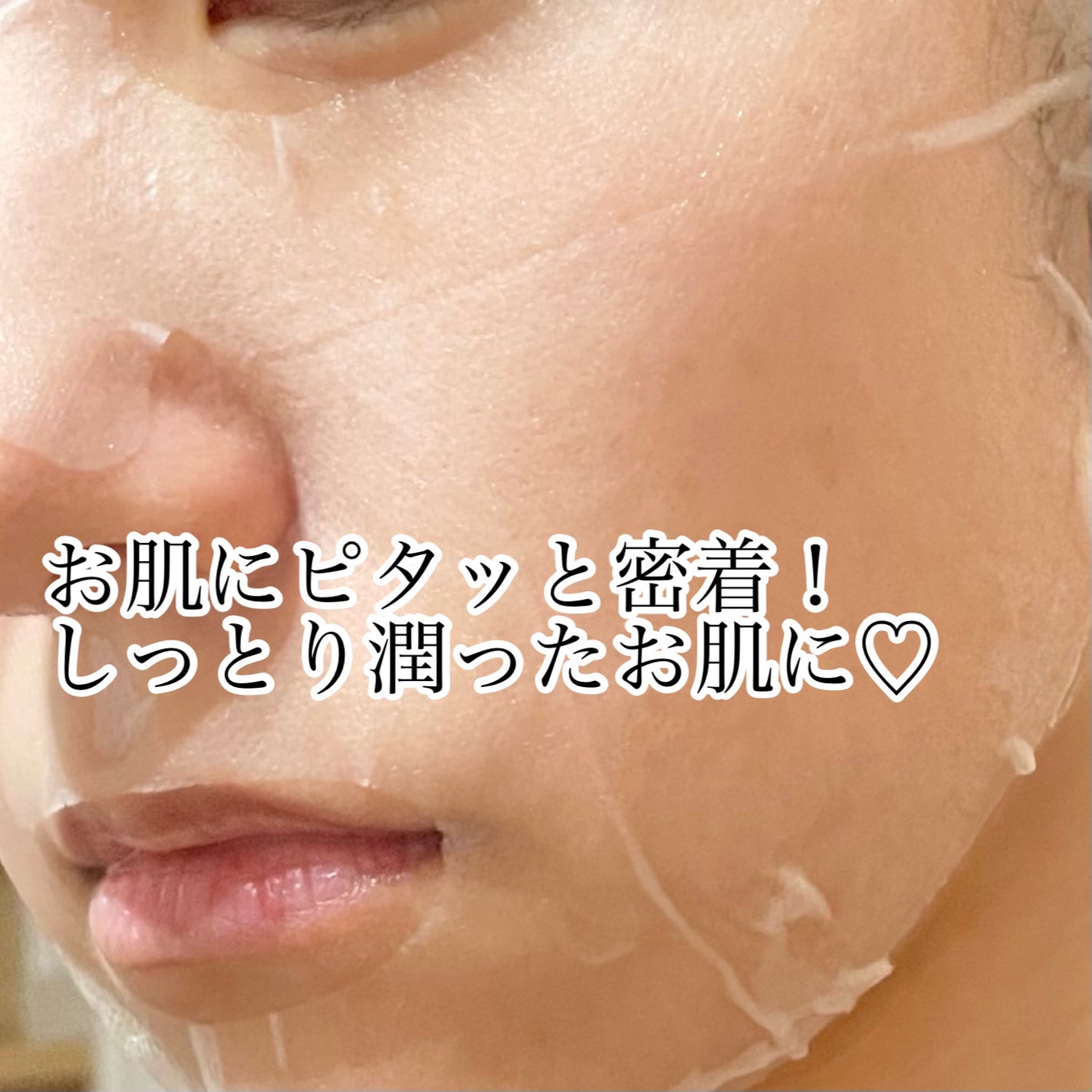 ヨエスターグルタチオンダイレクト5X/ESTHER FORMULA/美容サプリメントを使ったクチコミ(5枚目)