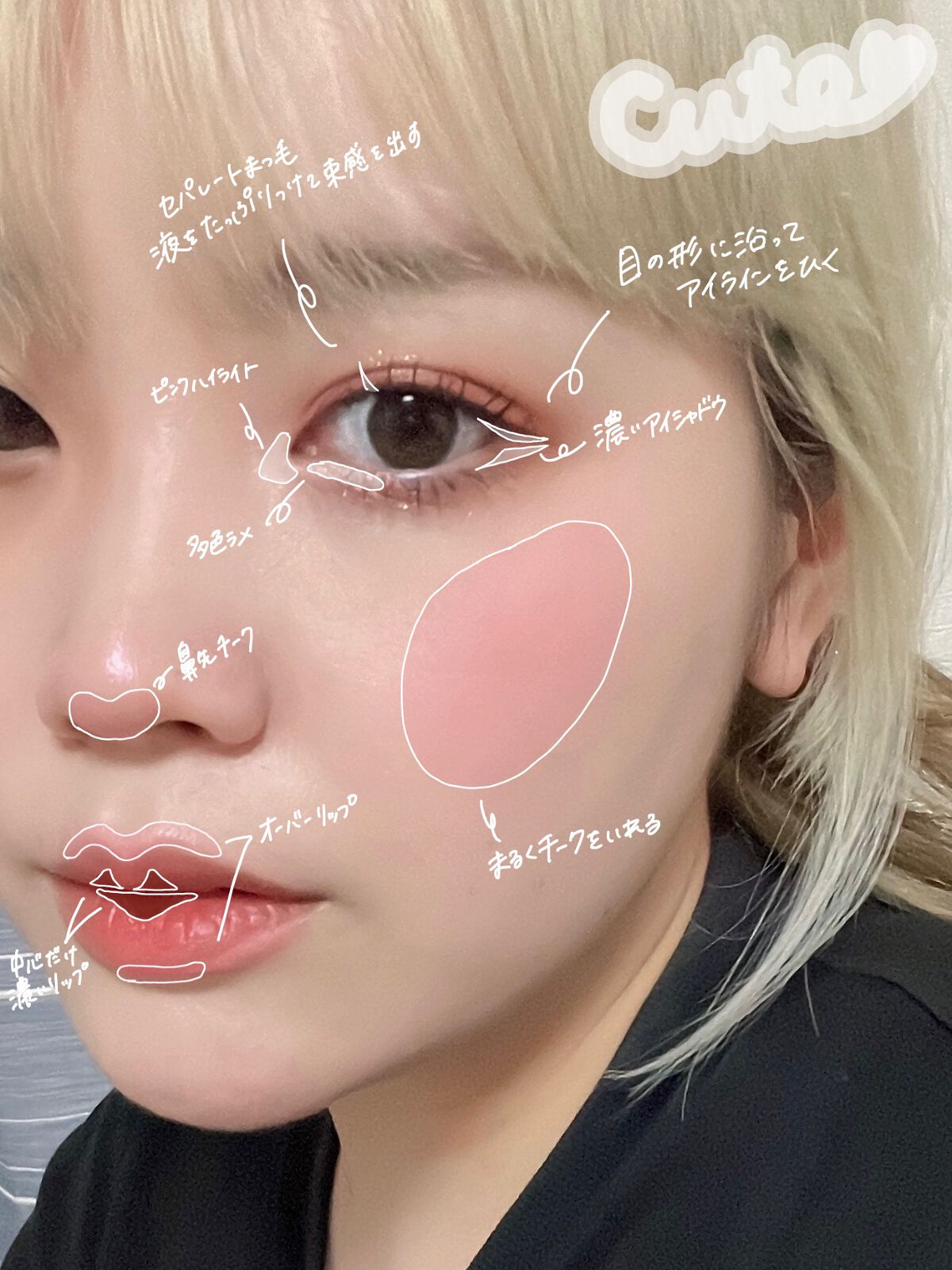 ブラッシュ カラー インフュージョン/ローラ メルシエ/パウダーチーク by Kanako