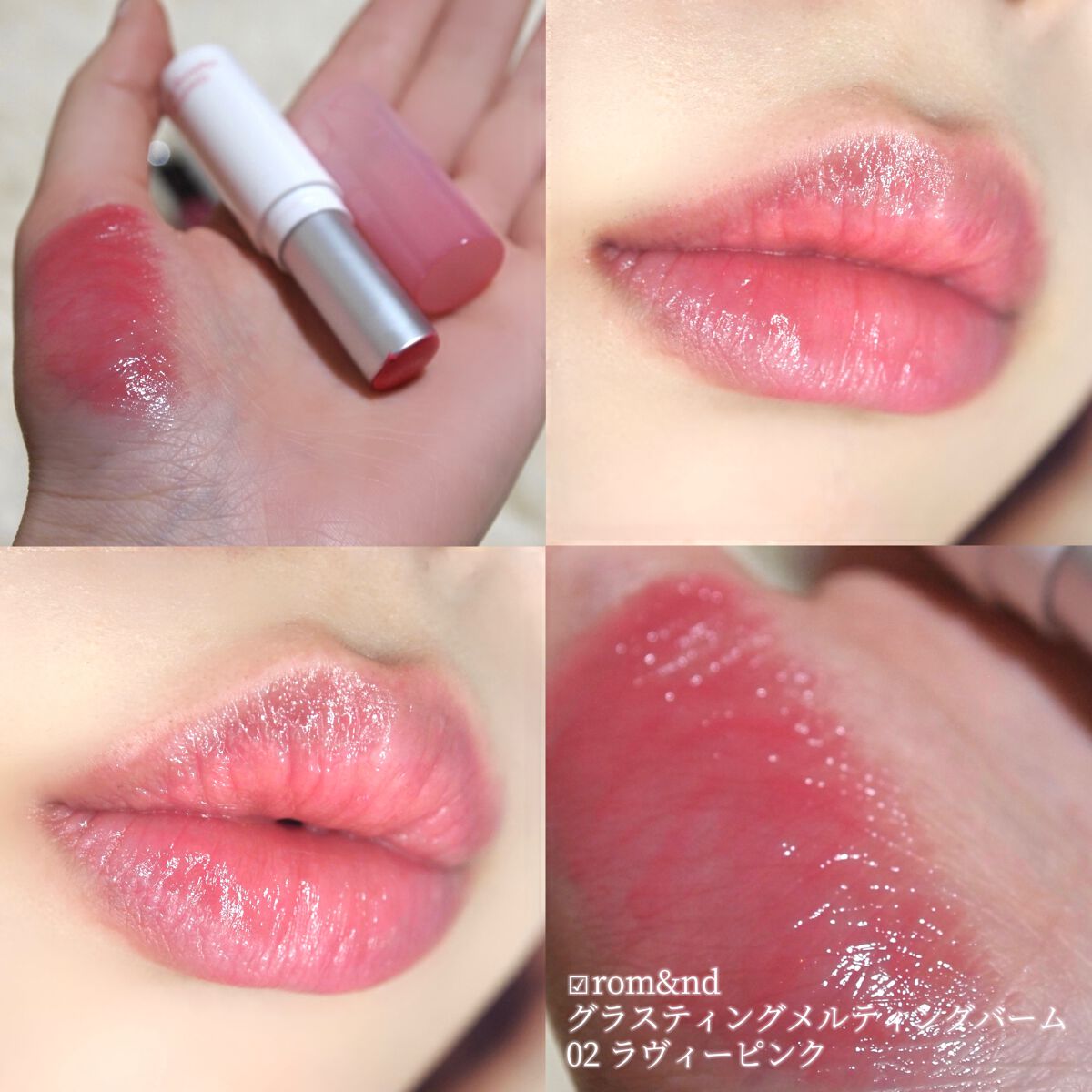 ã¹ãŒããŒããããªããïŒããŒã¯ããã/INTO U/å£çŽ
ã䜿ã£ãã¯ãã³ãïŒ8æç®ïŒ