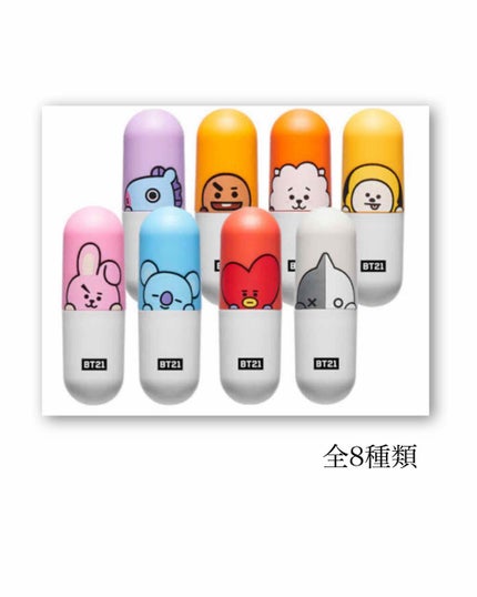 BT21 × VT Cosmetic リッピースティック/VT/口紅を使ったクチコミ(4枚目)