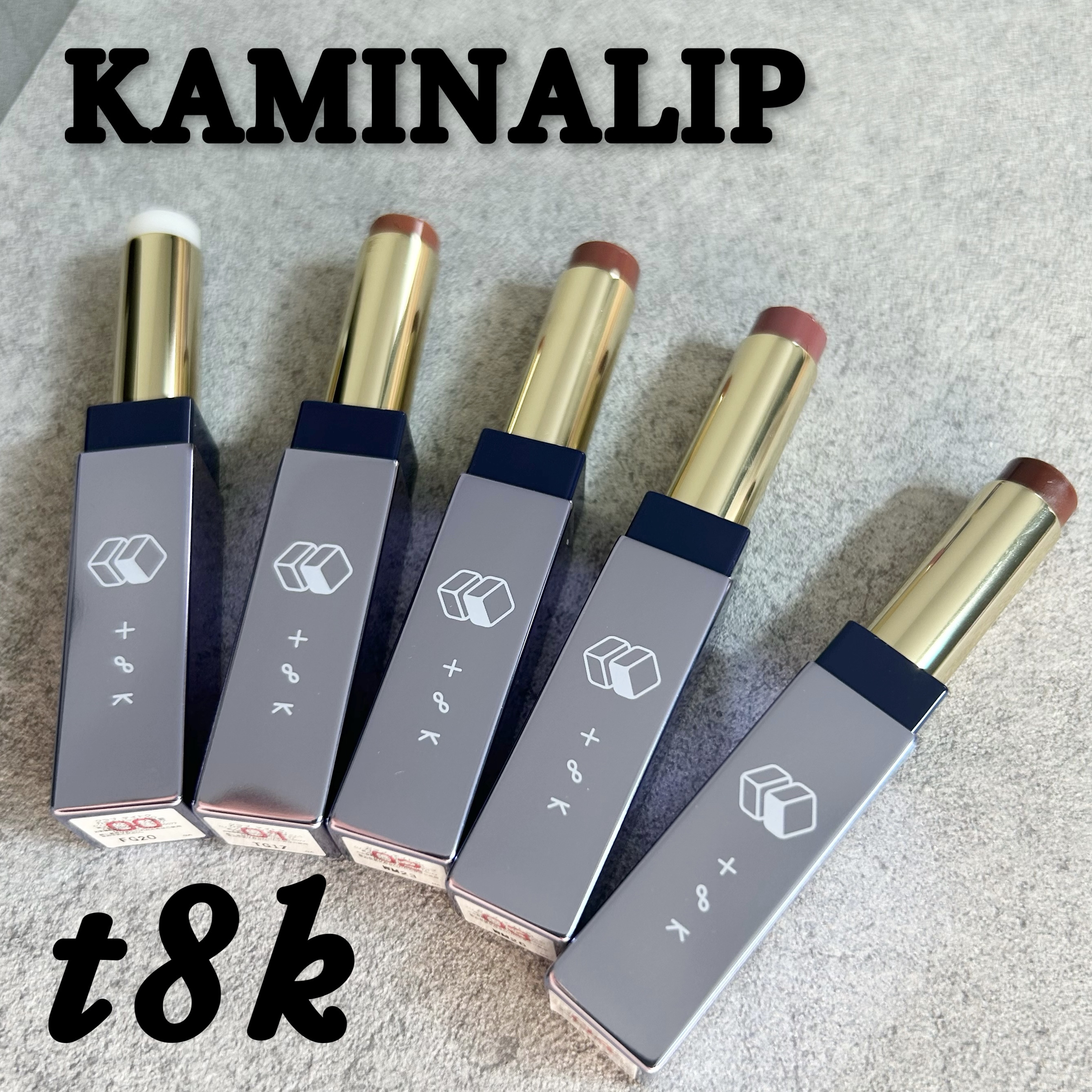 カミナリップ/t8k/リッププランパーを使ったクチコミ（1枚目）