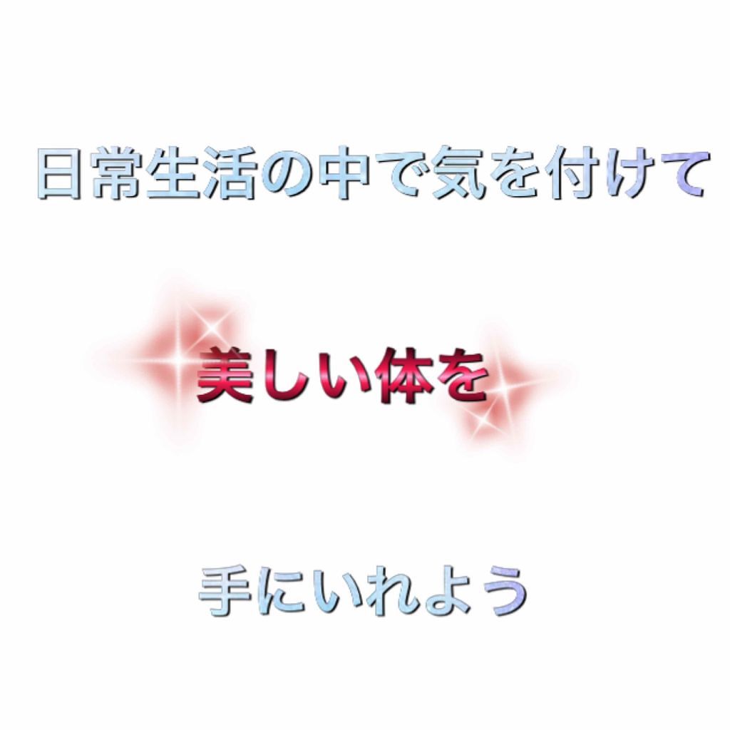 â¥-ââððžïžïžïžïžððžïžïžïžïžðââ-†on LIPS ãâïžâèââïžã§ããä»åã¯æ¥åžžç掻ã®äžã§æ°ãä»ããŠçŸããäœãæ..ãïŒ1æç®ïŒ