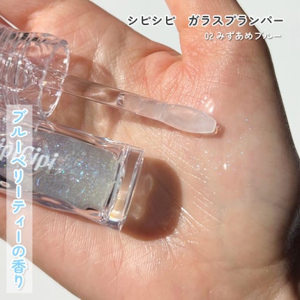 リップケア バーム/キュレル/リップバームを使ったクチコミ(7枚目)