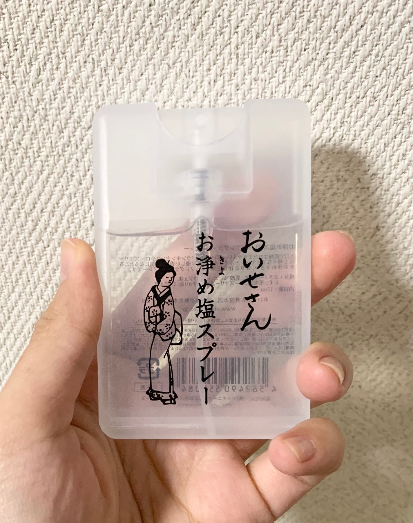 お浄め塩スプレー/おいせさん/その他を使ったクチコミ(1枚目)