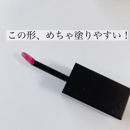 ブルーミングリップグロウ/CAROME./口紅を使ったクチコミ(2枚目)