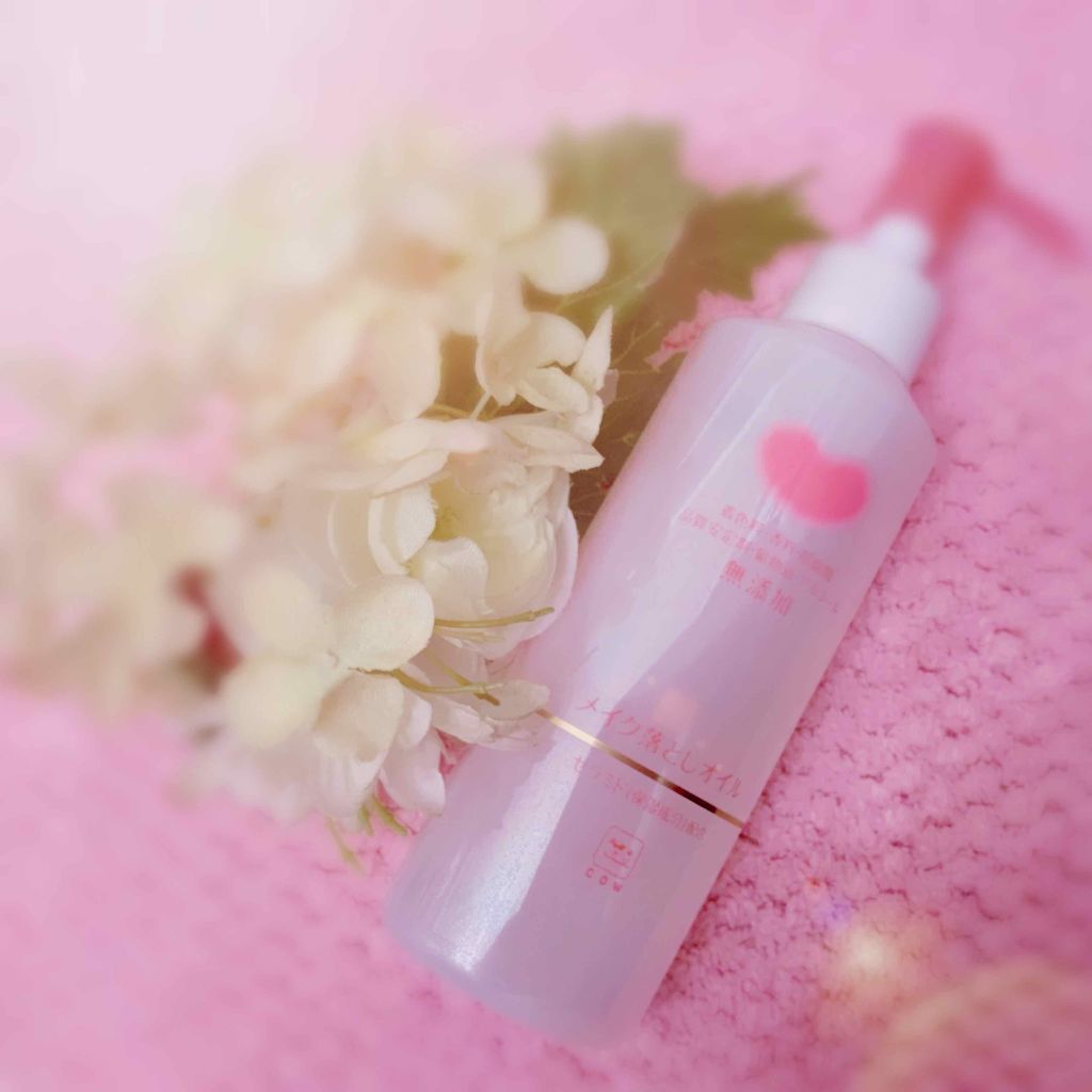 メイク落としオイル/カウブランド無添加/オイルクレンジングを使ったクチコミ(1枚目)