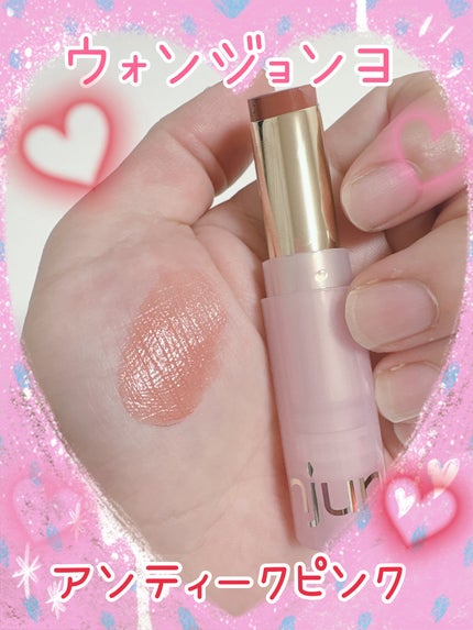 ウォンジョンヨ リップステッカー/Wonjungyo/口紅を使ったクチコミ(1枚目)