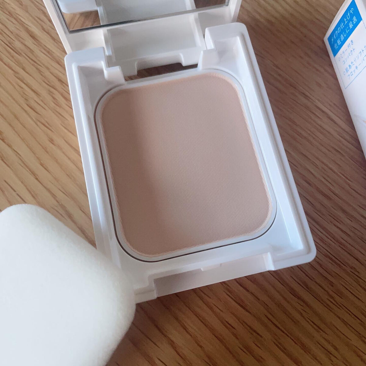 薬用フェイスプロテクトパウダー/IHADA/プレストパウダーを使ったクチコミ（2枚目）