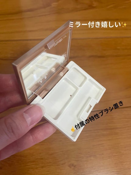 アイブロウキーパー/コフレドール/パウダーアイブロウを使ったクチコミ(10枚目)