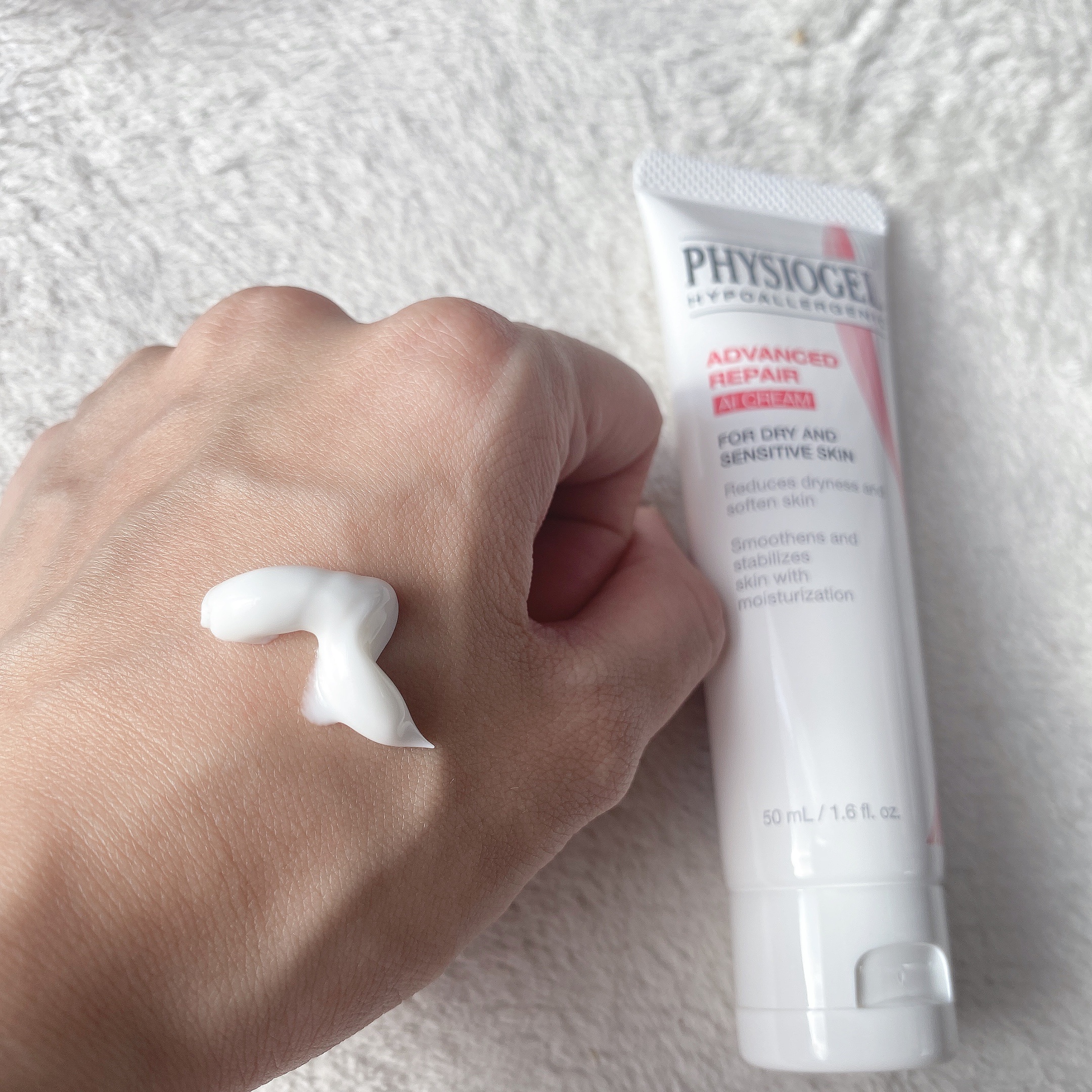 レッドスージングAIクリーム/PHYSIOGEL/フェイスオイルを使ったクチコミ（2枚目）