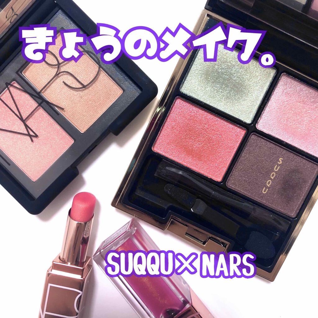 がほ on LIPS 「今日のメイク〜🎵遅くなりました💦あっ、今月最後の投稿ですね💖皆..」(1枚目)