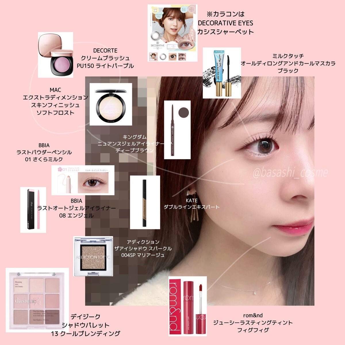 エクストラ ディメンション スキンフィニッシュ/M・A・C/プレストパウダーを使ったクチコミ(1枚目)