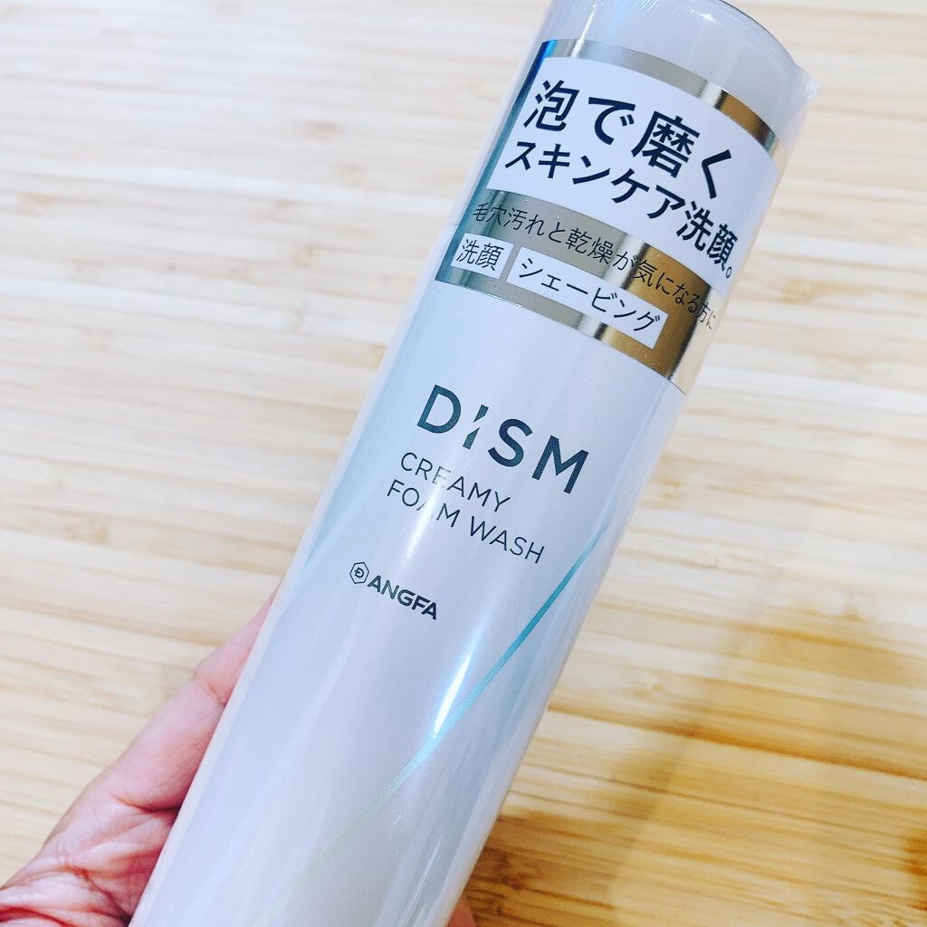 ディズム クリーミーフォームウォッシュ/DISM/泡洗顔を使ったクチコミ(1枚目)