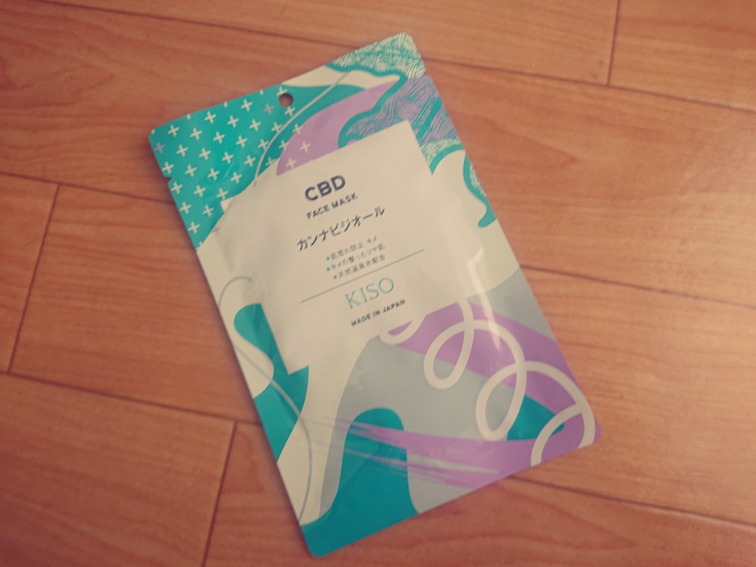 カンナビジオール マスク/KISO/シートマスク・パックを使ったクチコミ（1枚目）