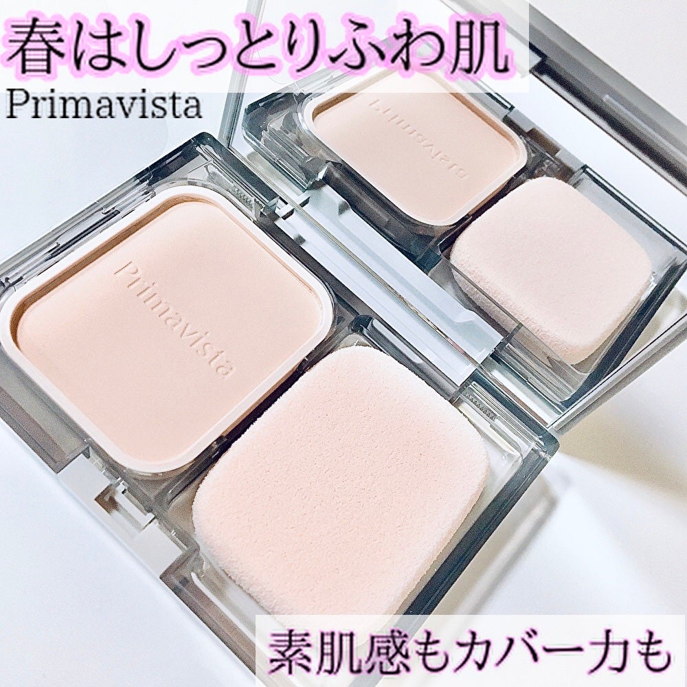 プリマヴィスタ ブライトチャージ パウダー/プリマヴィスタ/パウダーファンデーションを使ったクチコミ(1枚目)