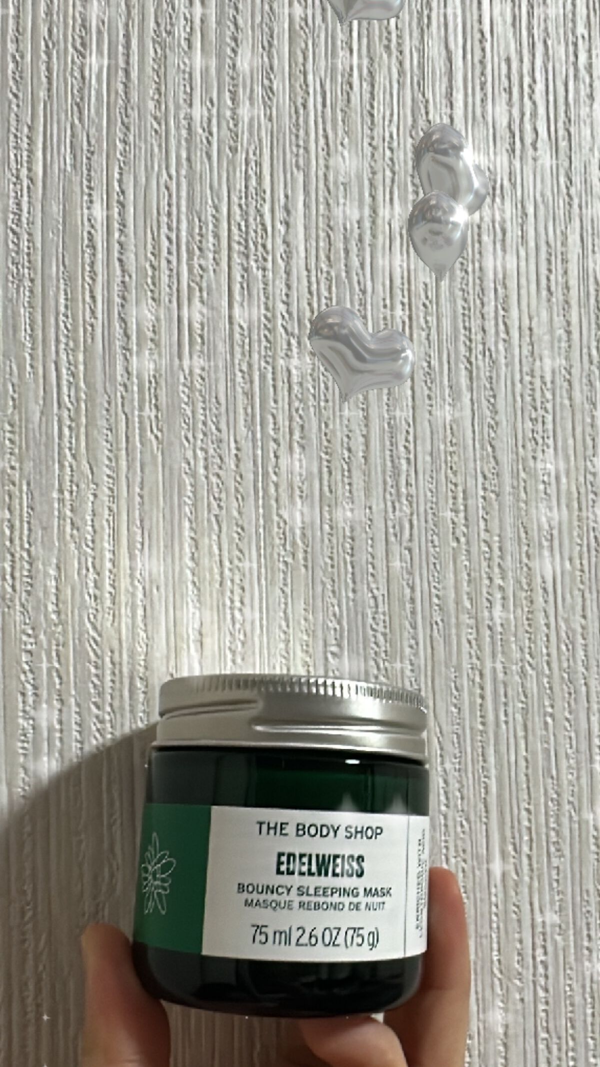 EDW バウンシィ スリーピングマスク/THE BODY SHOP/洗い流すパック・マスクを使ったクチコミ(1枚目)