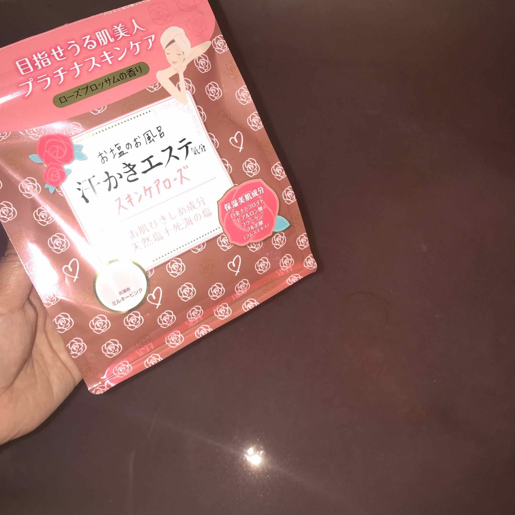 汗かきエステ気分 スキンケアローズ/マックス/保湿系入浴剤を使ったクチコミ（3枚目）