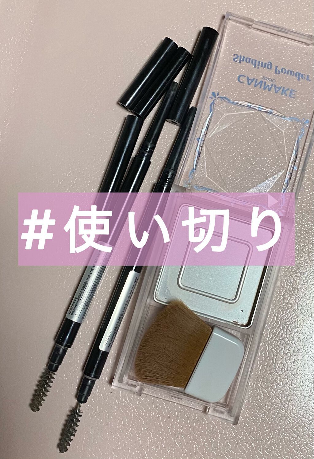 シェーディングパウダー/キャンメイク/シェーディングを使ったクチコミ(1枚目)