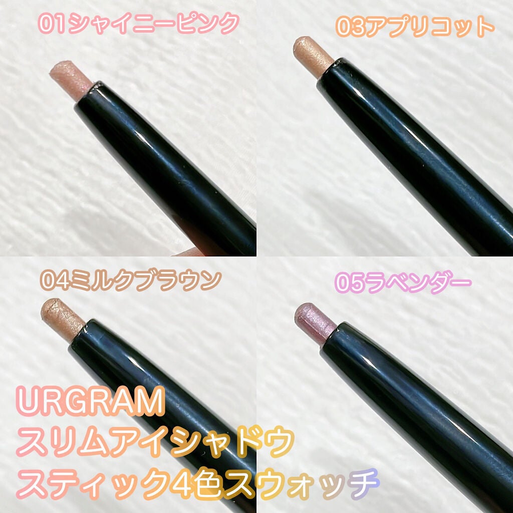 さくら on LIPS 「今日はURGRAMの100円コスメリニューアルしたスリムアイシ..」(1枚目)