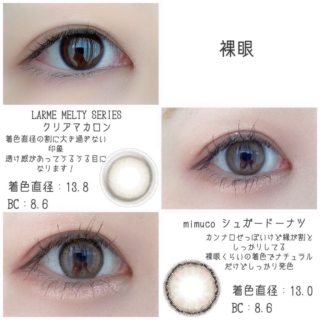 ReVIA 1day/ReVIA/ワンデー(1DAY)カラコンを使ったクチコミ(2枚目)