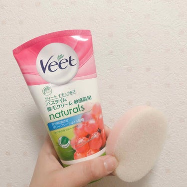 ナチュラルズ バスタイム除毛クリーム 敏感肌用/Veet/除毛クリームを使ったクチコミ（2枚目）