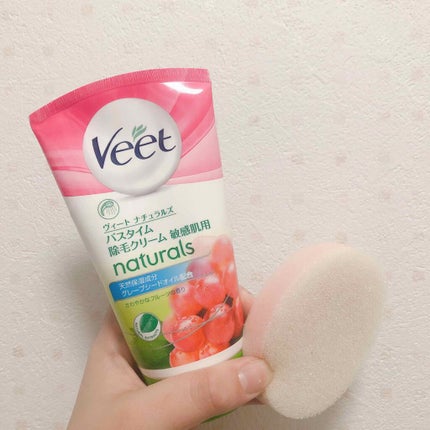 ナチュラルズ バスタイム除毛クリーム 敏感肌用/Veet/除毛クリームを使ったクチコミ(2枚目)
