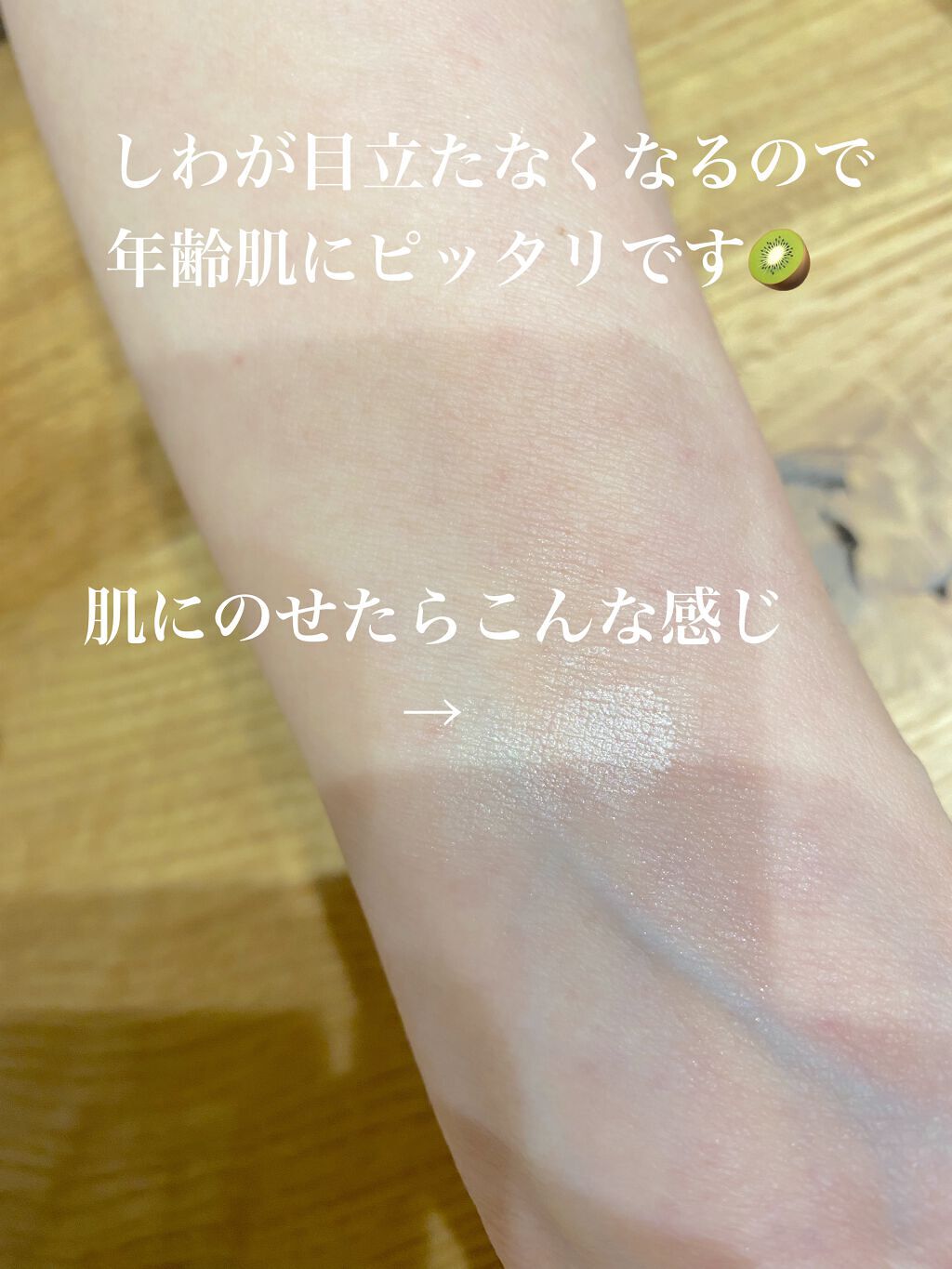 フェイスパウダー/ナチュラグラッセ/プレストパウダーを使ったクチコミ(4枚目)