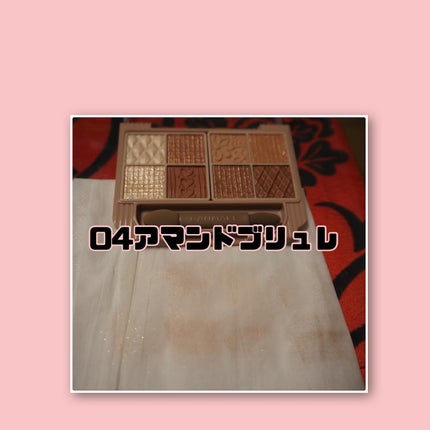 プティパレットアイズ/キャンメイク/パウダーアイシャドウを使ったクチコミ(3枚目)