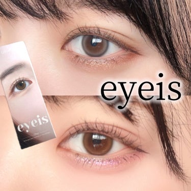 eyeis 1day/i-DOL/ワンデー（１DAY）カラコンを使ったクチコミ（1枚目）