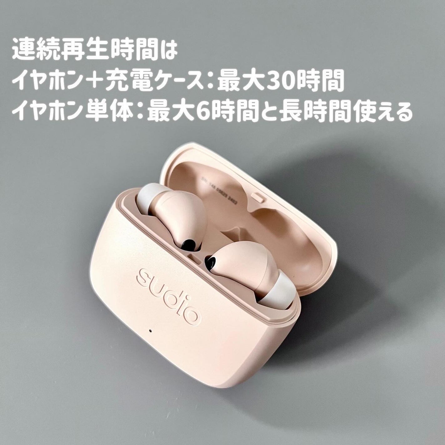 きぎ / フォロバします on LIPS 「🧡後悔なし!おすすめイヤホン🎧_______________S..」(8枚目)