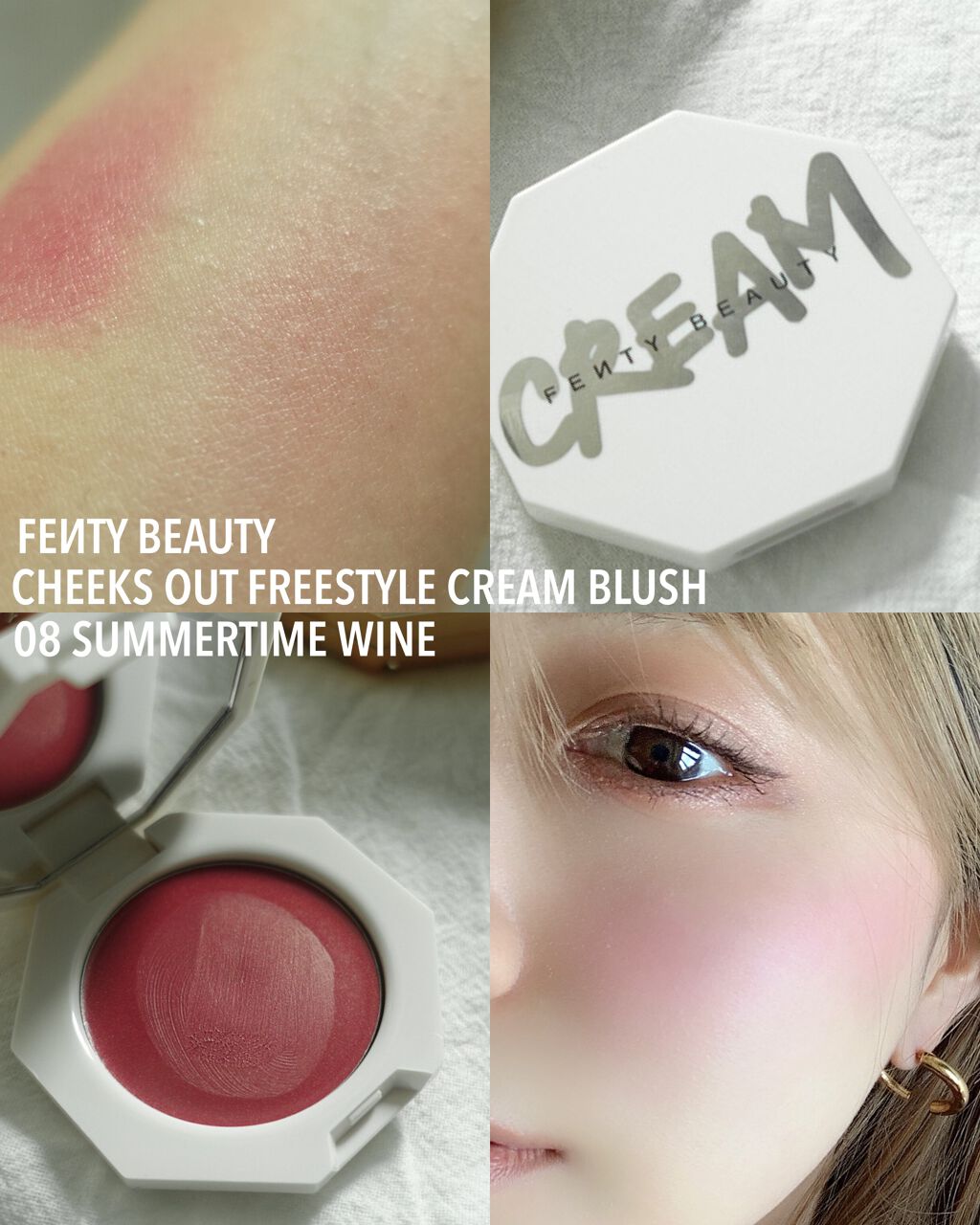 CHEEKS OUT FREESTYLE CREAM BLUSH/FENTY BEAUTY BY RIHANNA/ジェル・クリームチークを使ったクチコミ(1枚目)