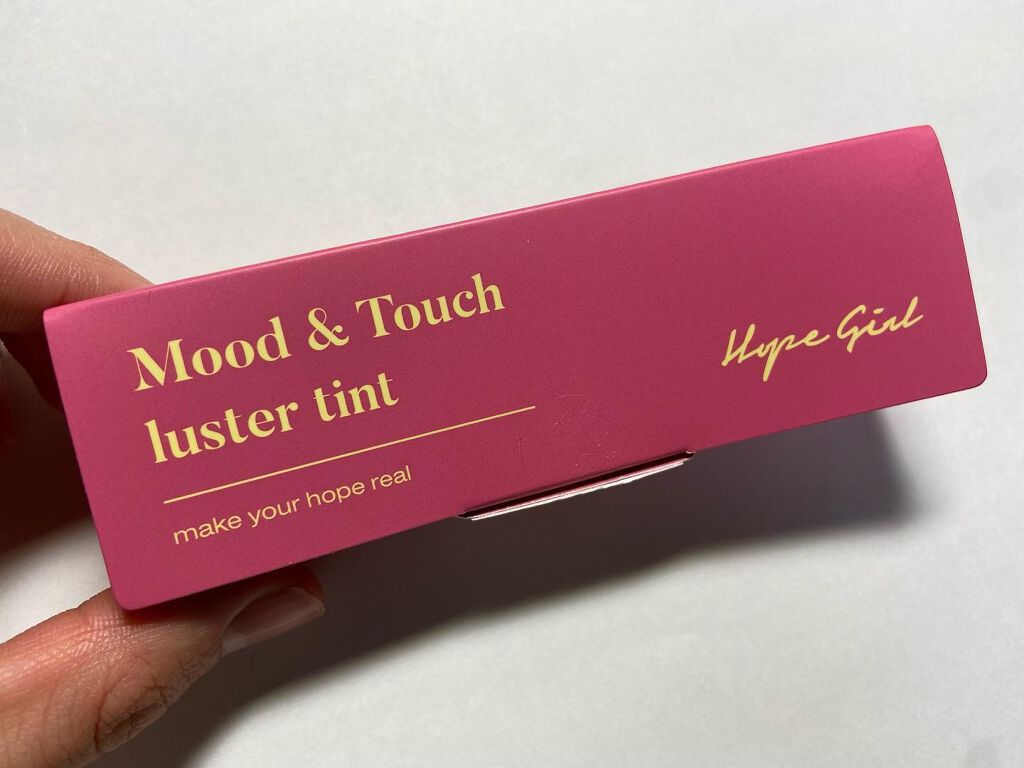 ムードアンドタッチラスターティント/Hope Girl/リップティントを使ったクチコミ（2枚目）