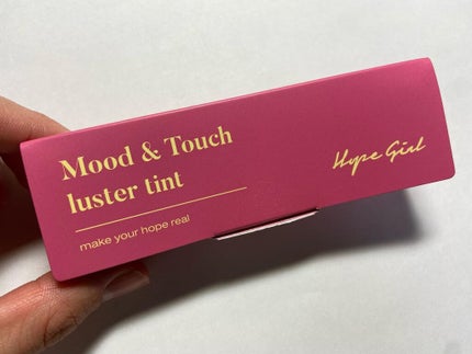 ムードアンドタッチラスターティント/Hope Girl/リップティントを使ったクチコミ(2枚目)