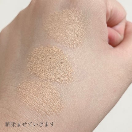 シンクロスキン グロー クッションコンパクト/SHISEIDO/クッションファンデーションを使ったクチコミ(7枚目)