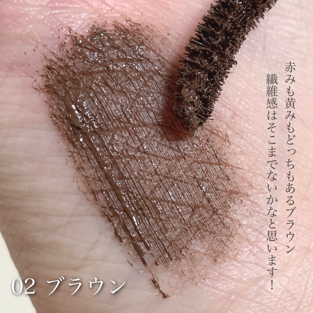 パーマネントカール マスカラ F(ロング)/FASIO/マスカラを使ったクチコミ(4枚目)