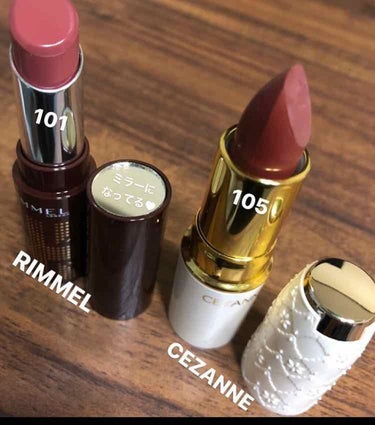 プチプラコスメ購入品。

特にリンメルの限定リップはお気に入り…♥
ピンクブラウン💄💋

#RIMMELLONDON #ラスティングフィニッシュクリーミィーリップCP101

#CEZANNE #ラステ