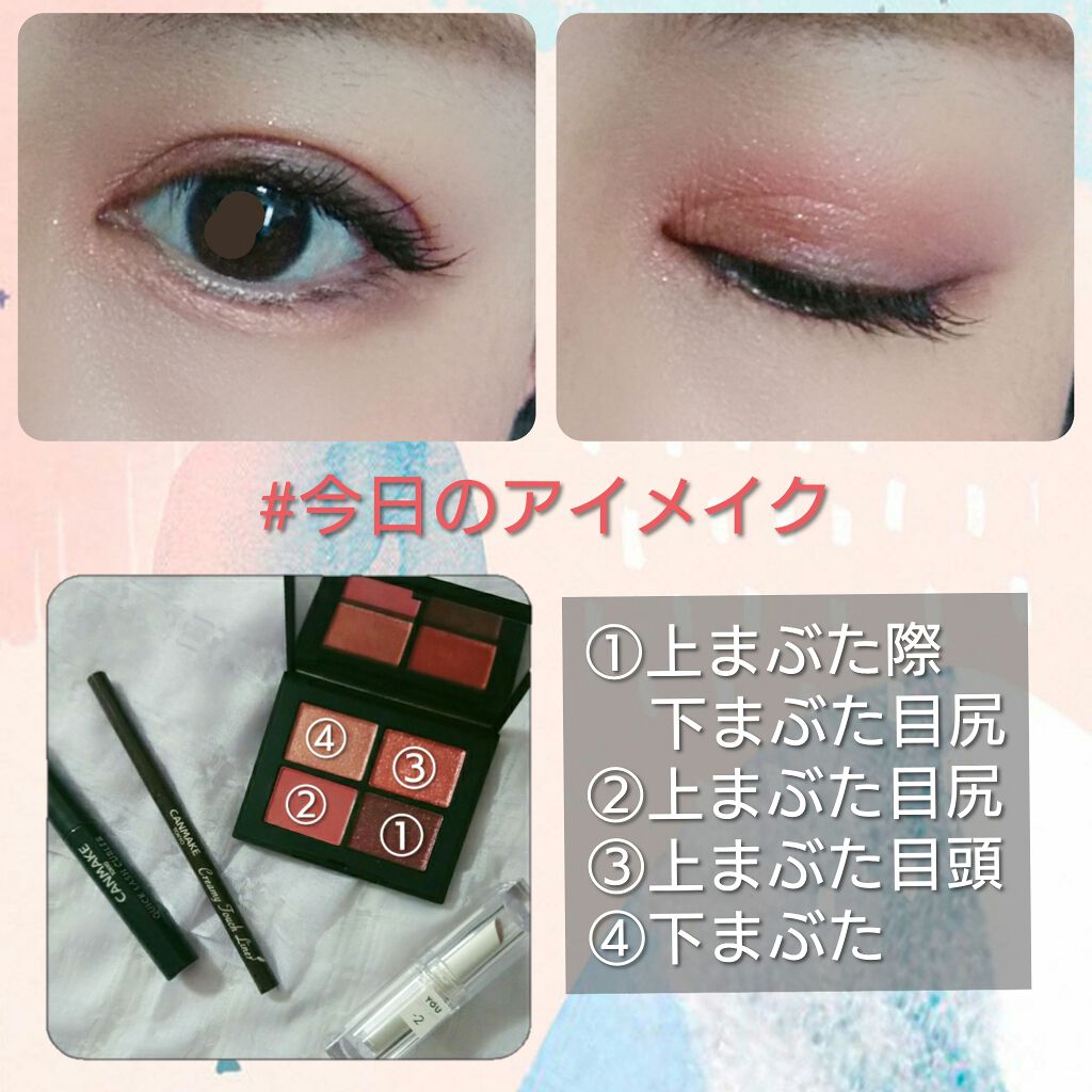 38℃/99℉ LIPSTICK  ＜YOU＞/UZU BY FLOWFUSHI/口紅を使ったクチコミ（2枚目）