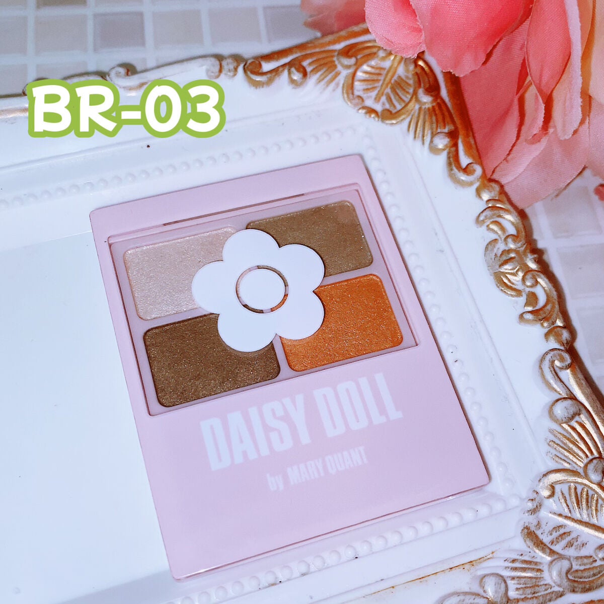 デイジードール アイカラー パレット/DAISY DOLL by MARY QUANT/アイシャドウパレットを使ったクチコミ(2枚目)