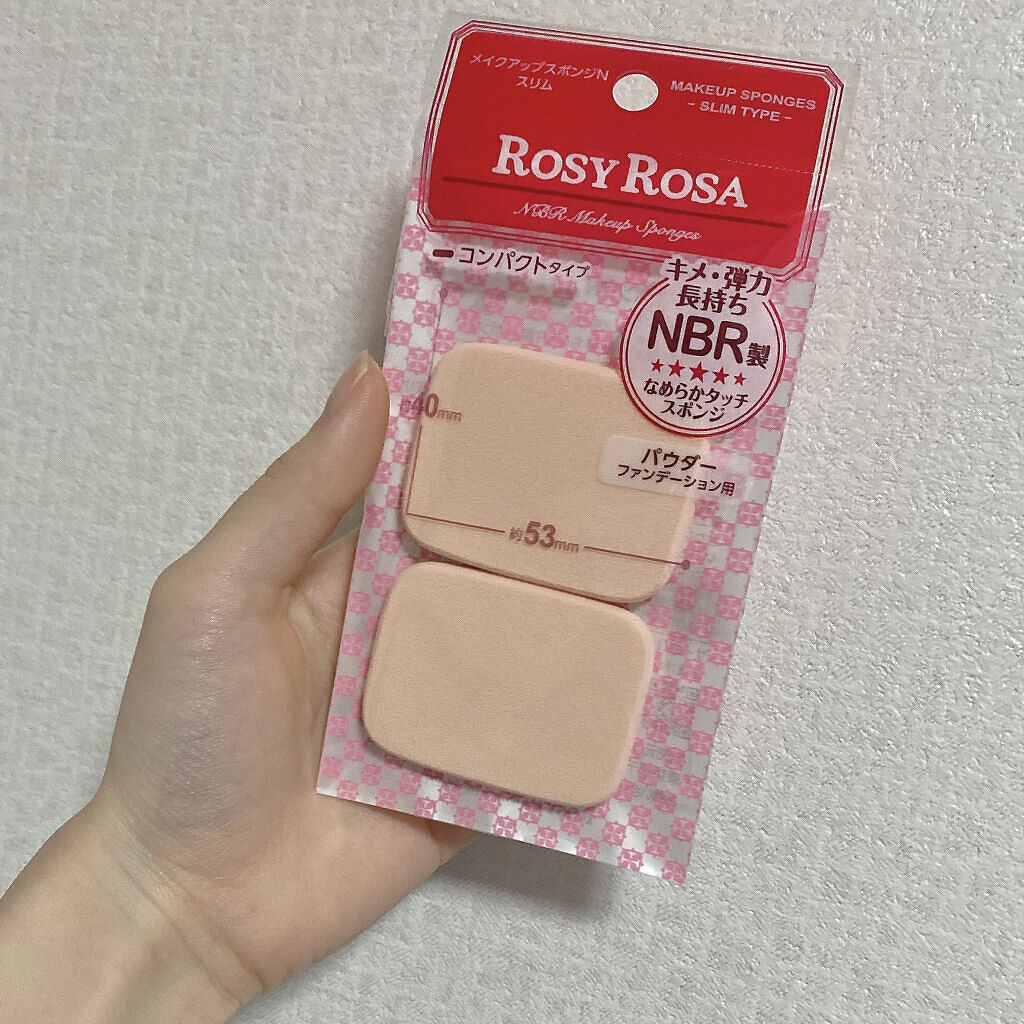 メイクアップスポンジN スリム /ロージーローザ/パフ・スポンジを使ったクチコミ（1枚目）
