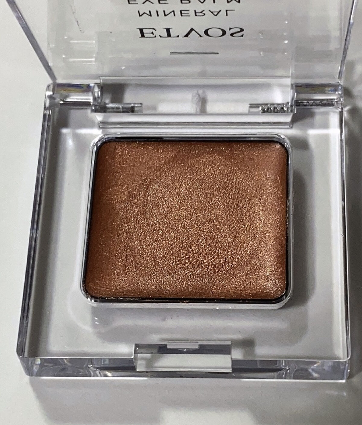 ミネラルアイバーム シナモンオレンジ/エトヴォス/ジェル・クリームアイシャドウを使ったクチコミ（1枚目）