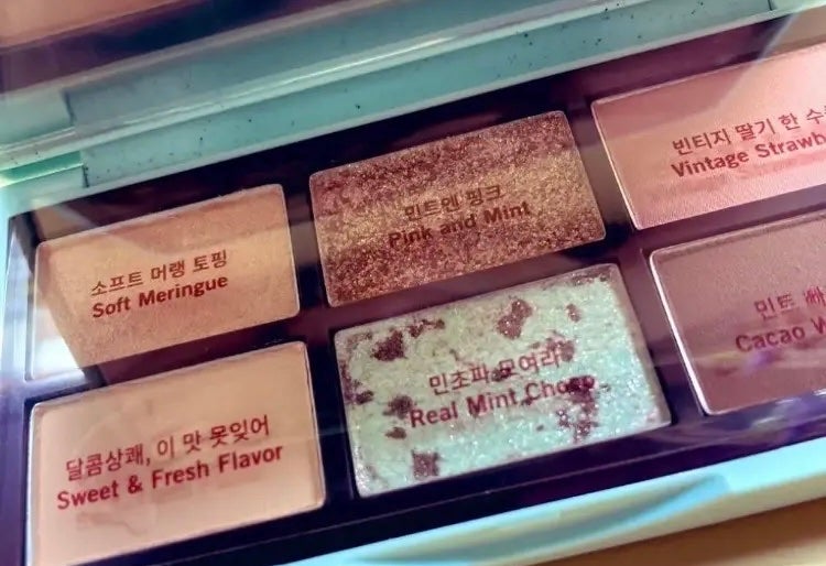 プレイカラーアイズミニ チョコミント/ETUDE/アイシャドウパレットを使ったクチコミ(2枚目)